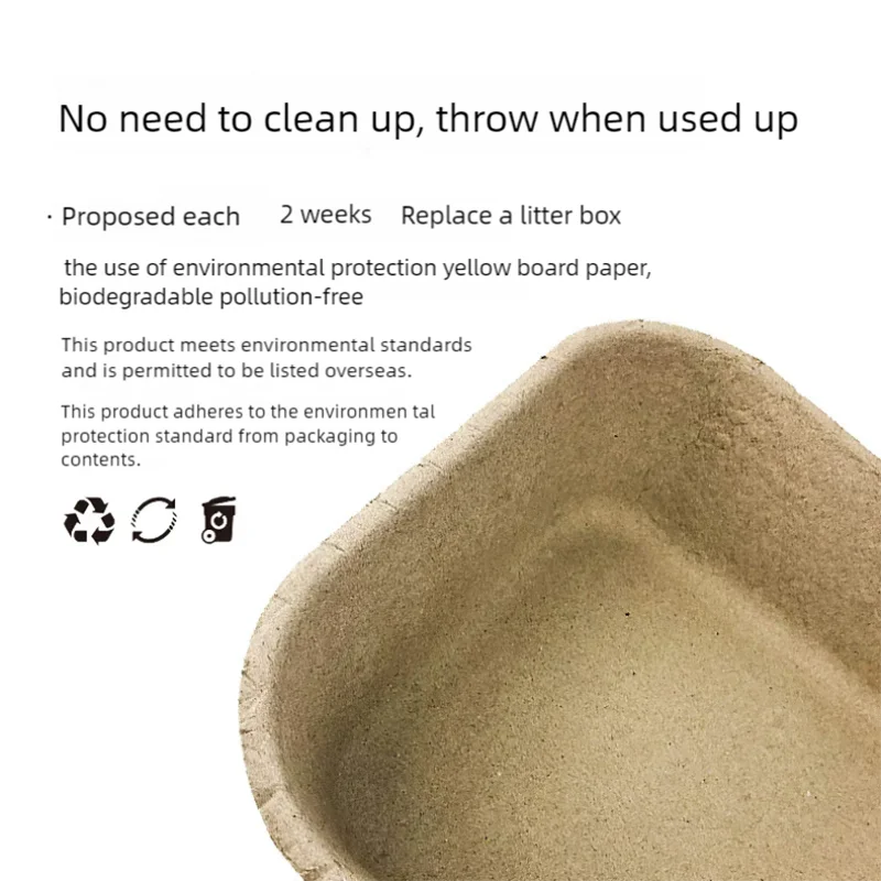 Disposable cat litter box