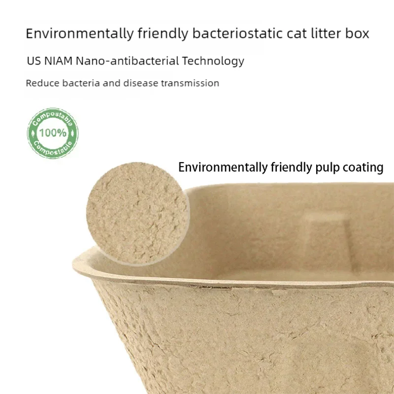 Disposable cat litter box
