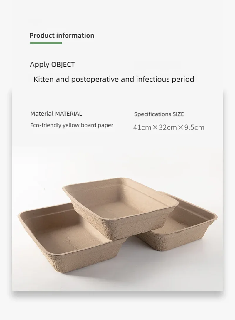 Disposable cat litter box